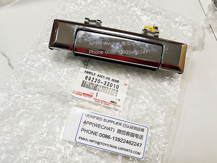 69220-32010,原厂丰田陆地巡洋舰HZJ76 HZJ78尾门左外拉手,6922032010 69220-32010,原厂丰田陆地巡洋舰HZJ76 HZJ78尾门左外拉手,6922032010